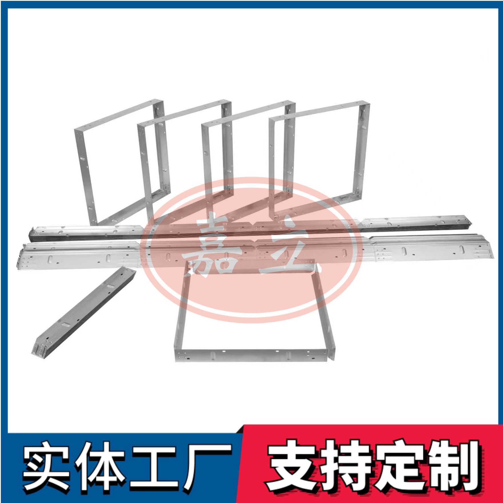 仪征过滤器安装固定框架